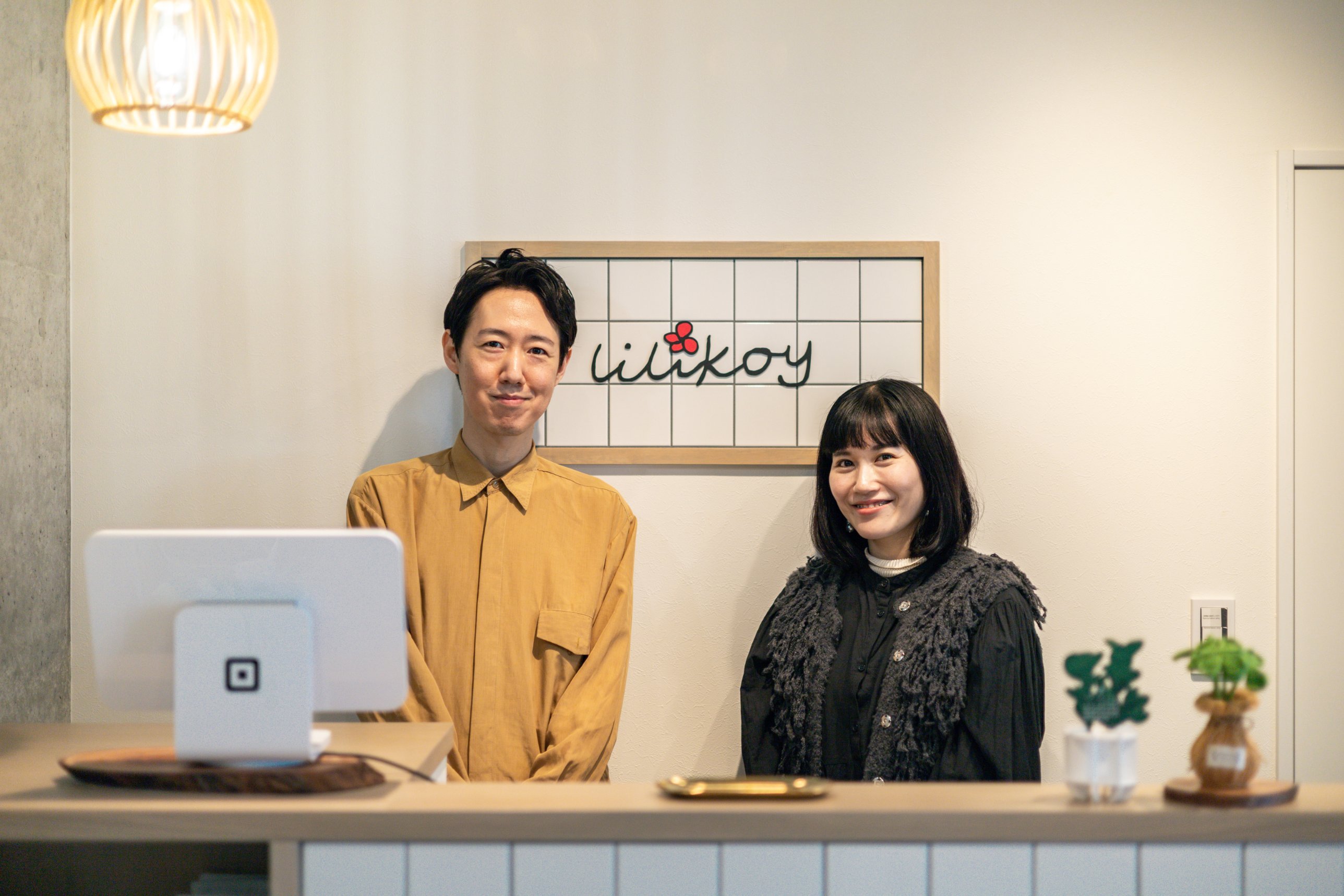 lilikoy の受付でのオーナーとマネージャー